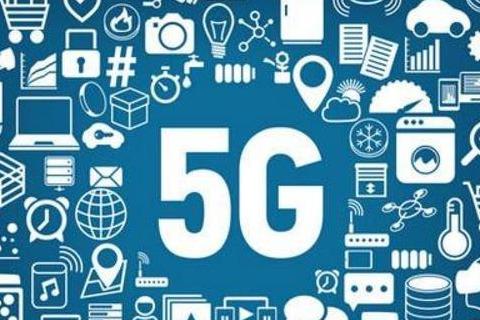 5G技術(shù) 引領(lǐng)移動通信新紀元的速度與變革