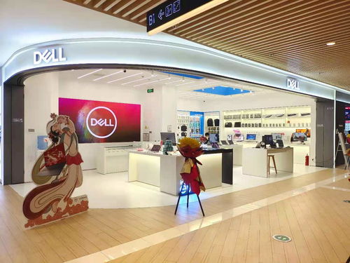 杭州戴爾Dell電腦旗艦店上新 12代靈越13 Pro —— 高性能辦公的致美之選